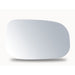 Summit Stick-On Standard Mirror Glass fits Volvo S40, S60, S80 C30 RHS - Summit Shop