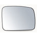 Summit Heated Base Plate With Standard Mirror Glass fits Land Rover Freelander 06 to 14 RHS - Summit Shop