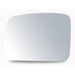 Summit Stick-On Standard Mirror Glass fits Land Rover Freelander 06 on LHS - Summit Shop