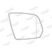 Summit Heated Base Plate With Blind Spot Mirror Glass fits Mercedes W164 / X164 08 to 12 RHS - Summit Shop