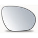 Summit Heated Base Plate With Standard Mirror Glass fits Nissan Juke 10 to 14 RHS - Summit Shop