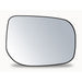 Summit Heated Base Plate With Standard Mirror Glass fits Toyota Yaris 07 to 11 RHS - Summit Shop