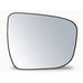 Summit Heated Base Plate With Standard Mirror Glass fits Nissan Qashqai 14 on RHS - Summit Shop