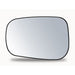 Summit Non-Heated Base Plate With Standard Mirror Glass fits Ford Fiesta, Fusion 02 on LHS - Summit Shop