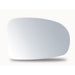 Summit Stick-On Standard Mirror Glass fits Toyota Avensis 08 on RHS - Summit Shop